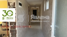 ������� ���� | Imot.bg � ����� ������ 10