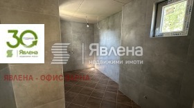 ������� ���� | Imot.bg � ����� ������ 14