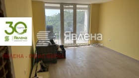 ������� ���� | Imot.bg � ����� ������ 13