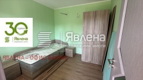 ������� ���� | Imot.bg � ����� ������ 9