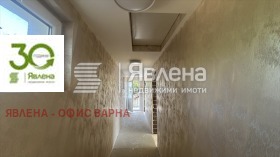 ������� ���� | Imot.bg � ����� ������ 11