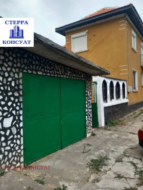 ������� ���� | Imot.bg � ����� ������ 5