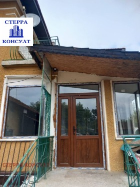 ������� ���� | Imot.bg � ����� ������ 7