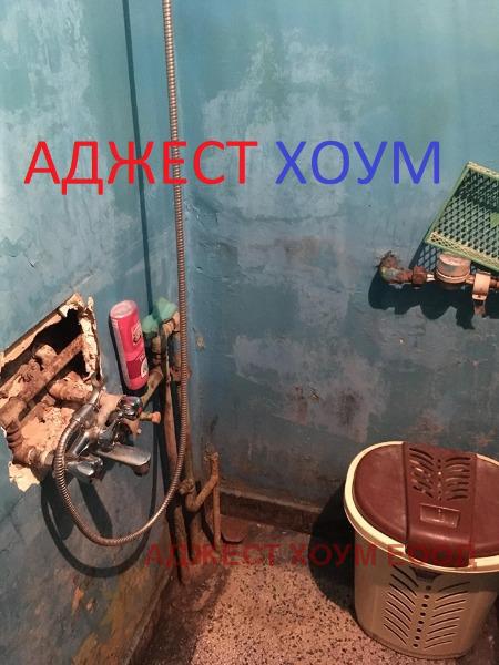 Продава 2-СТАЕН, гр. Шумен, Добруджански, снимка 6 - Aпартаменти - 49134223