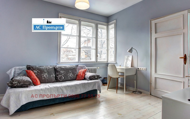 Продава 2-СТАЕН, гр. София, Яворов, снимка 3 - Апартаменти - 52542006