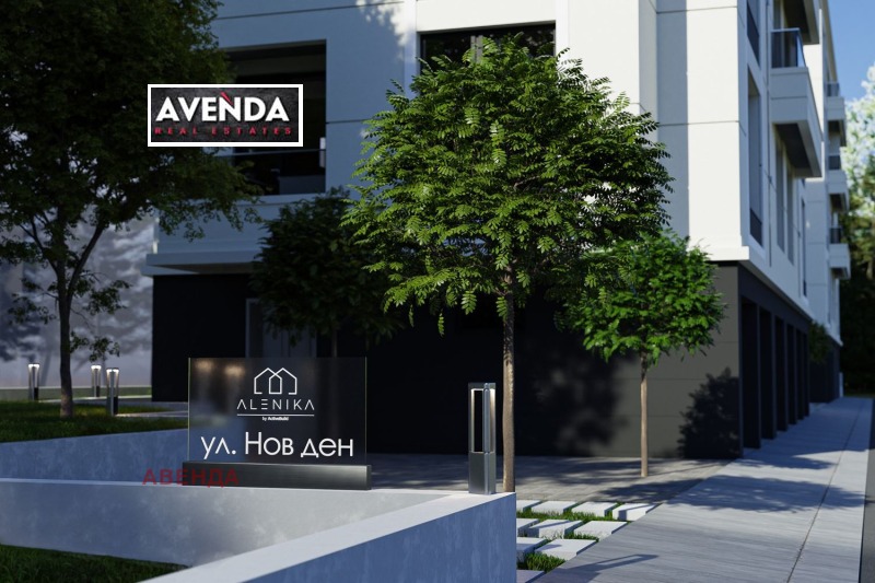 Продава 4-СТАЕН, гр. София, Младост 4, снимка 2 - Апартаменти - 51049598