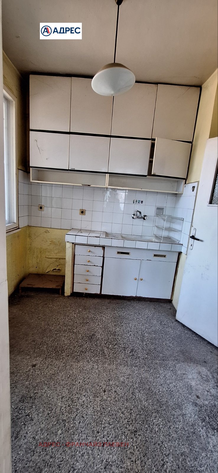 Продава  Многостаен град Плевен , 9-ти квартал , 86 кв.м | 71866794 - изображение [5]