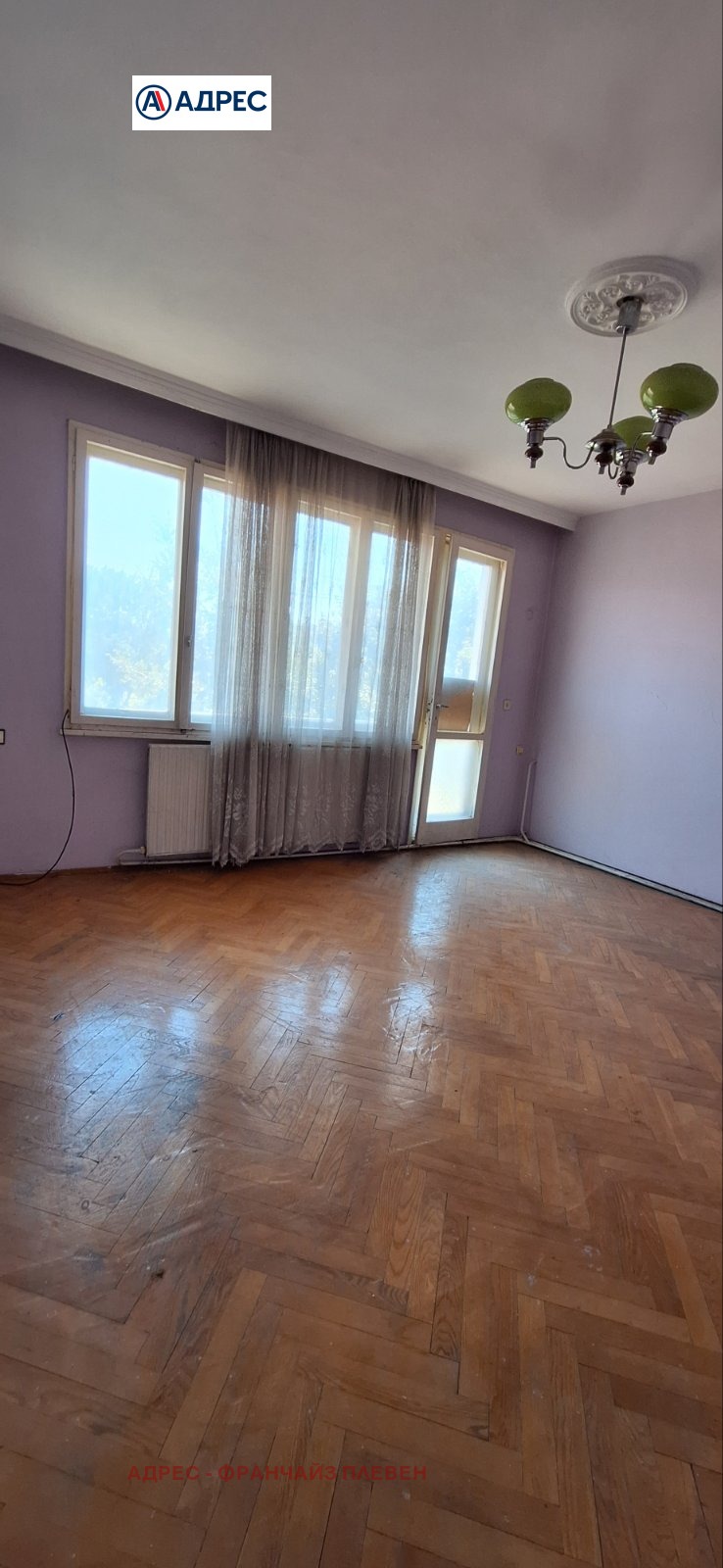 Продава  Многостаен, град Плевен, 9-ти квартал • 99 000 EUR • ID 31487749 — holmes.bg - [1] 