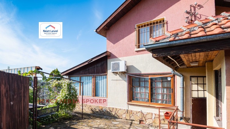 Продава КЪЩА, гр. Бургас, Банево, снимка 5 - Къщи - 52722837