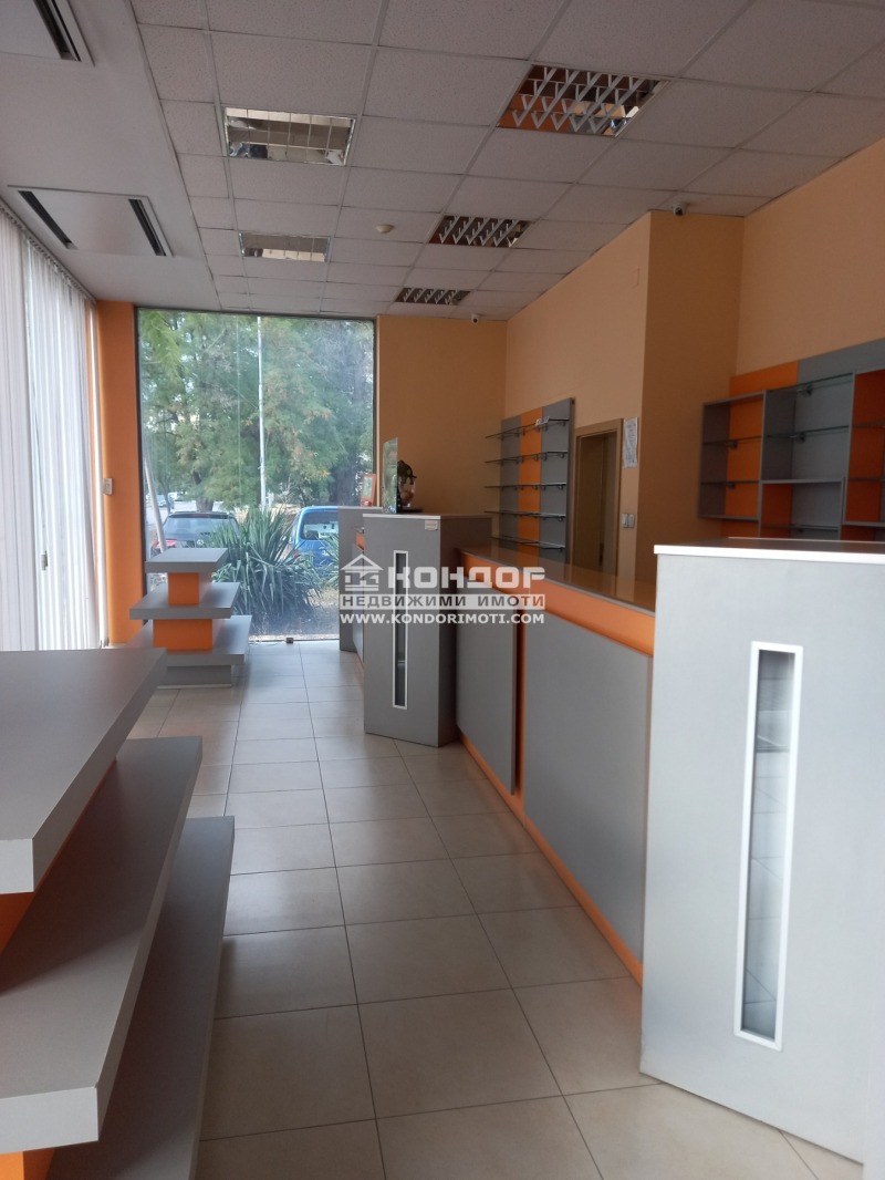 Продава  Магазин, град Пловдив, Тракия •  267 800 EUR • ID 46143815 — holmes.bg - [1] 