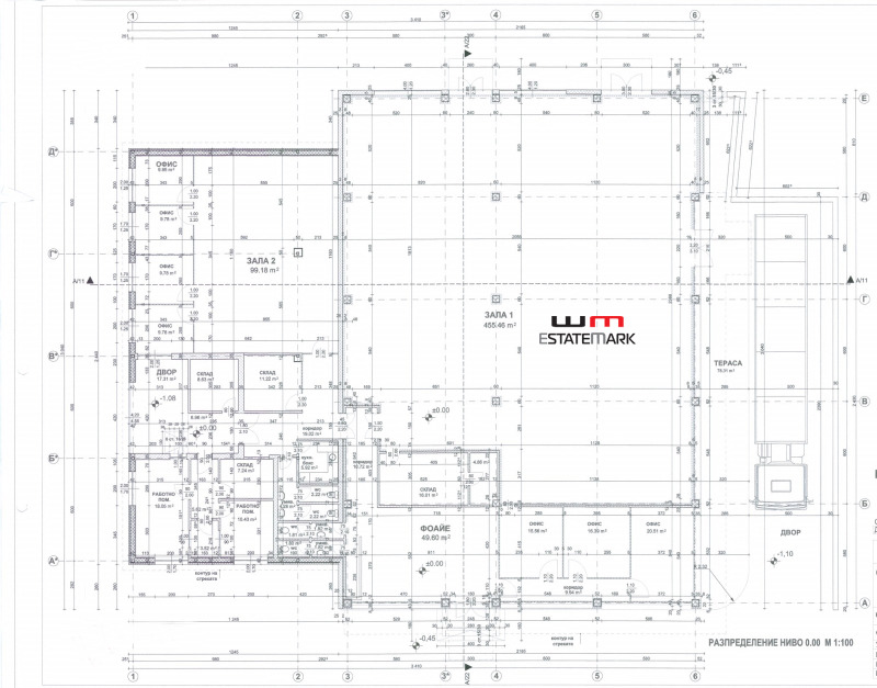 Продава  Пром. помещение, град София, Полигона • 1 750 000 EUR • ID 62722022 — holmes.bg - [1] 