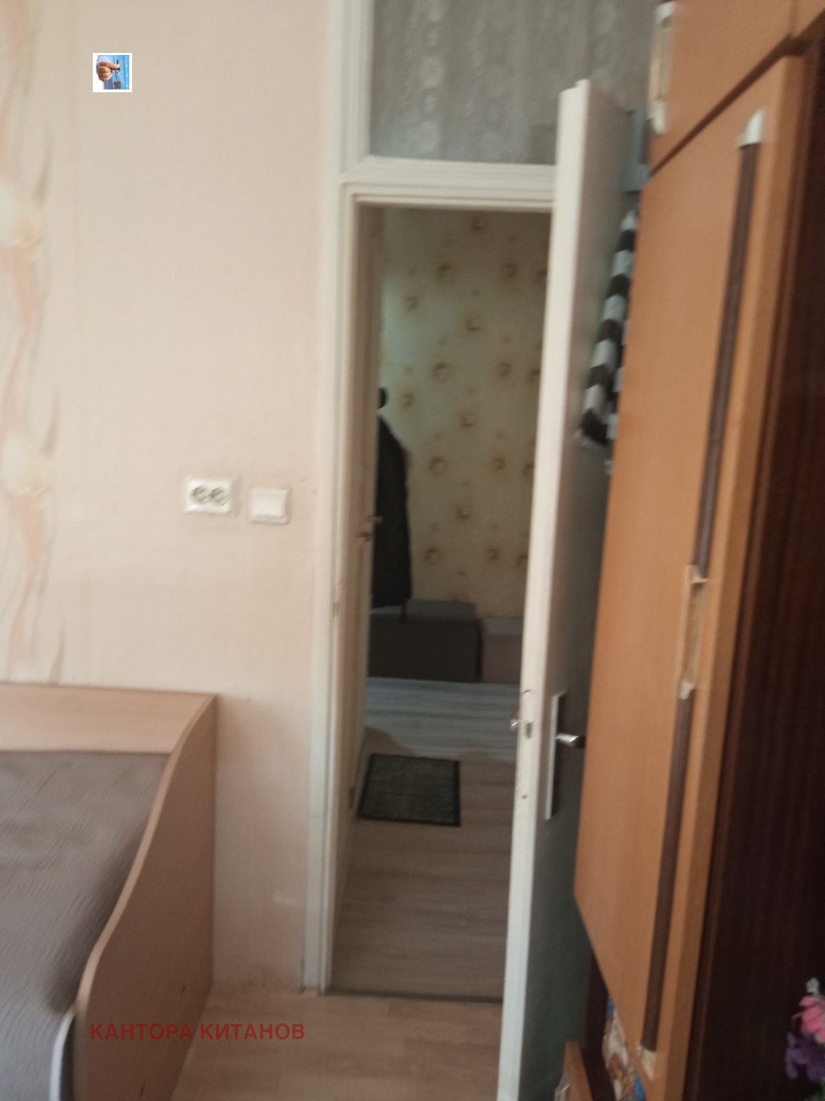 Продава 1-СТАЕН, гр. София, Дружба 2, снимка 5 - Апартаменти - 53822940