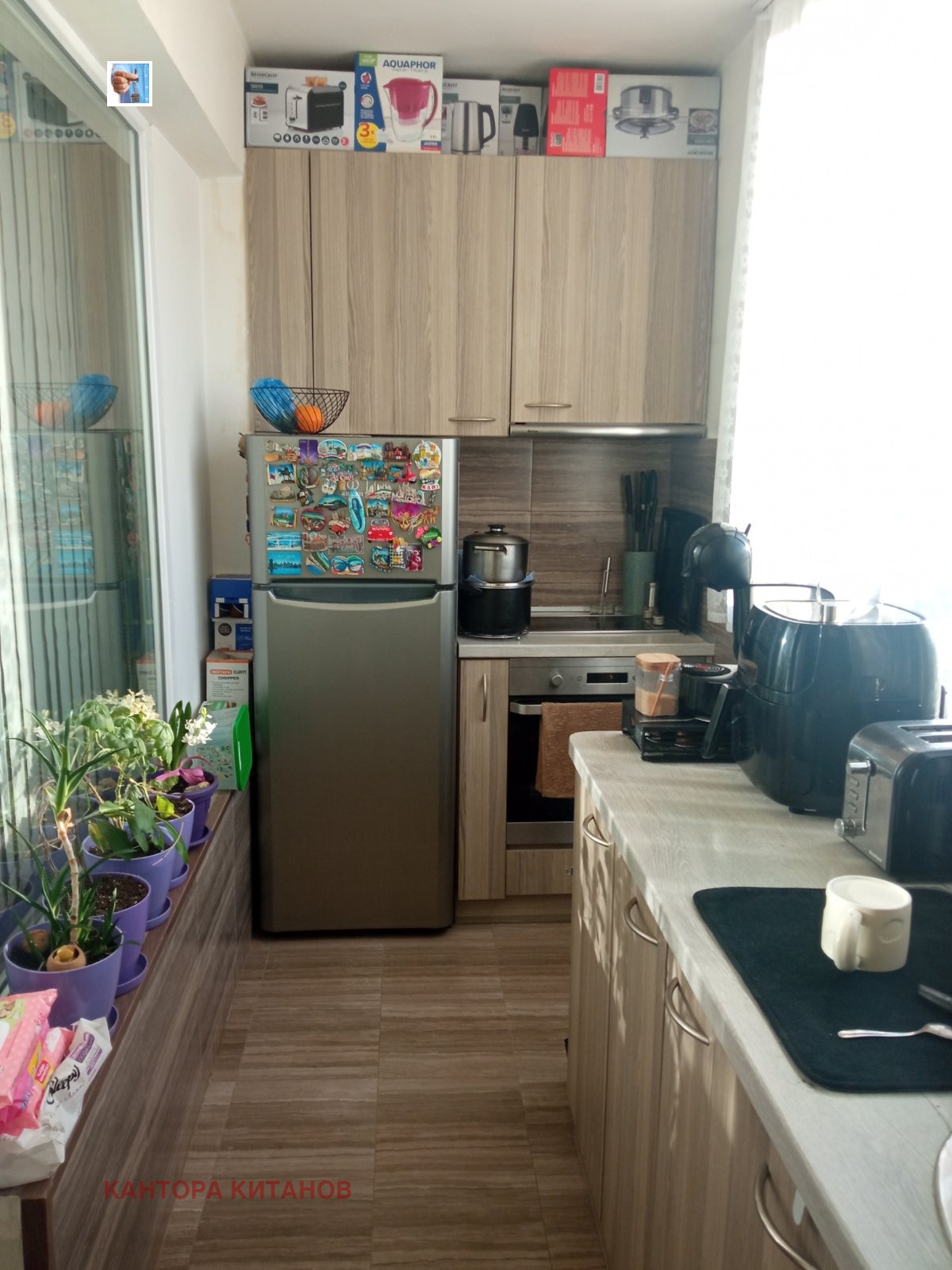 Продава 1-СТАЕН, гр. София, Дружба 2