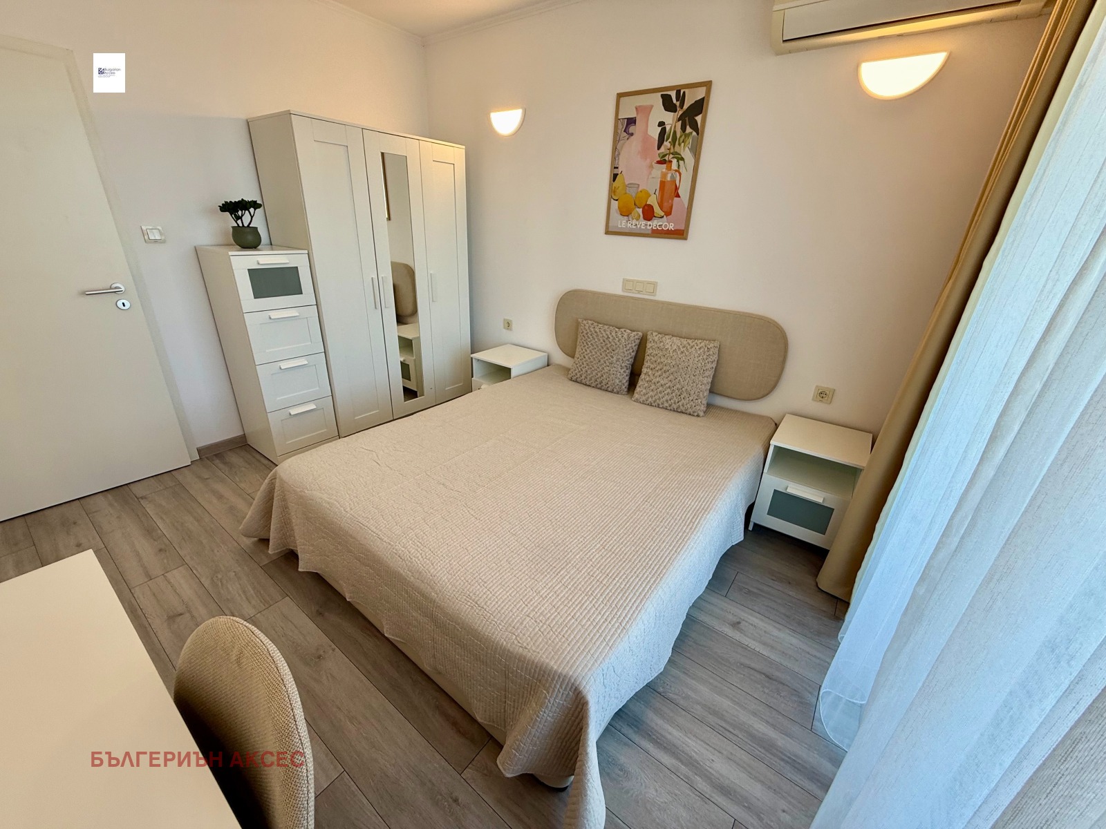 Продава 2-СТАЕН, гр. Несебър, област Бургас, снимка 11 - Апартаменти - 55321238