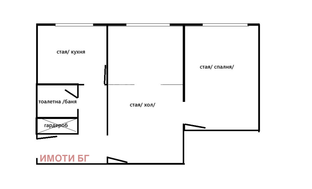Продава 2-СТАЕН, гр. София, Докторски паметник, снимка 12 - Апартаменти - 56083688