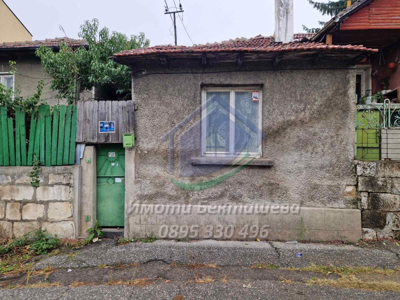 Продава КЪЩА, гр. Русе, Дружба 2, снимка 2 - Къщи - 52047073