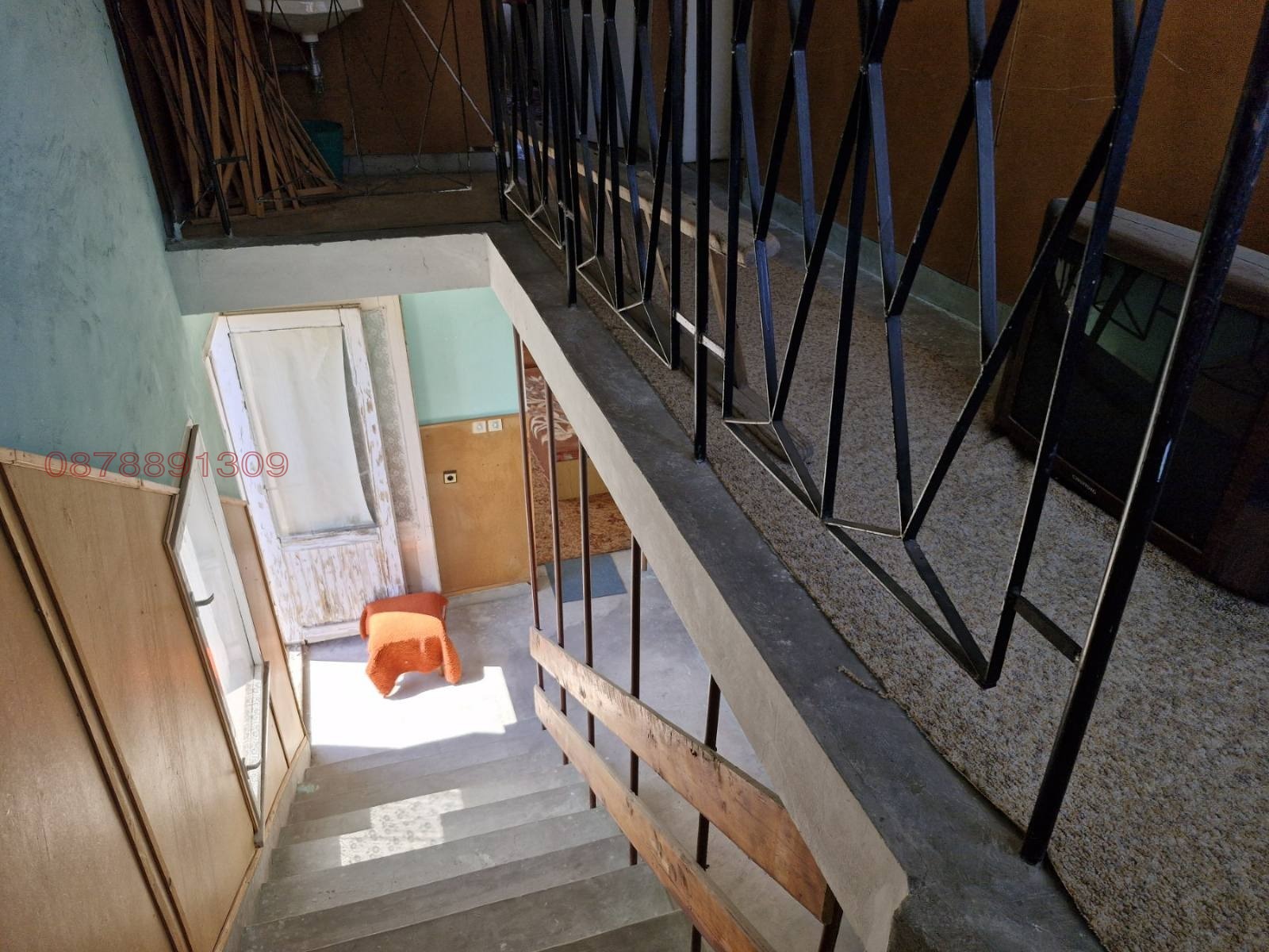 Продава КЪЩА, гр. София, с. Волуяк, снимка 4 - Къщи - 54039231