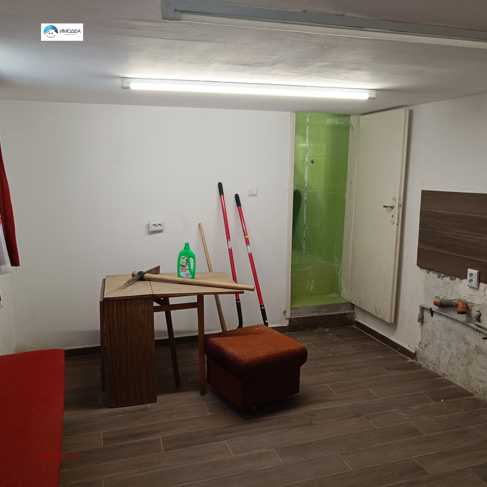 Продава КЪЩА, гр. Габрово, Център, снимка 13 - Къщи - 55995804