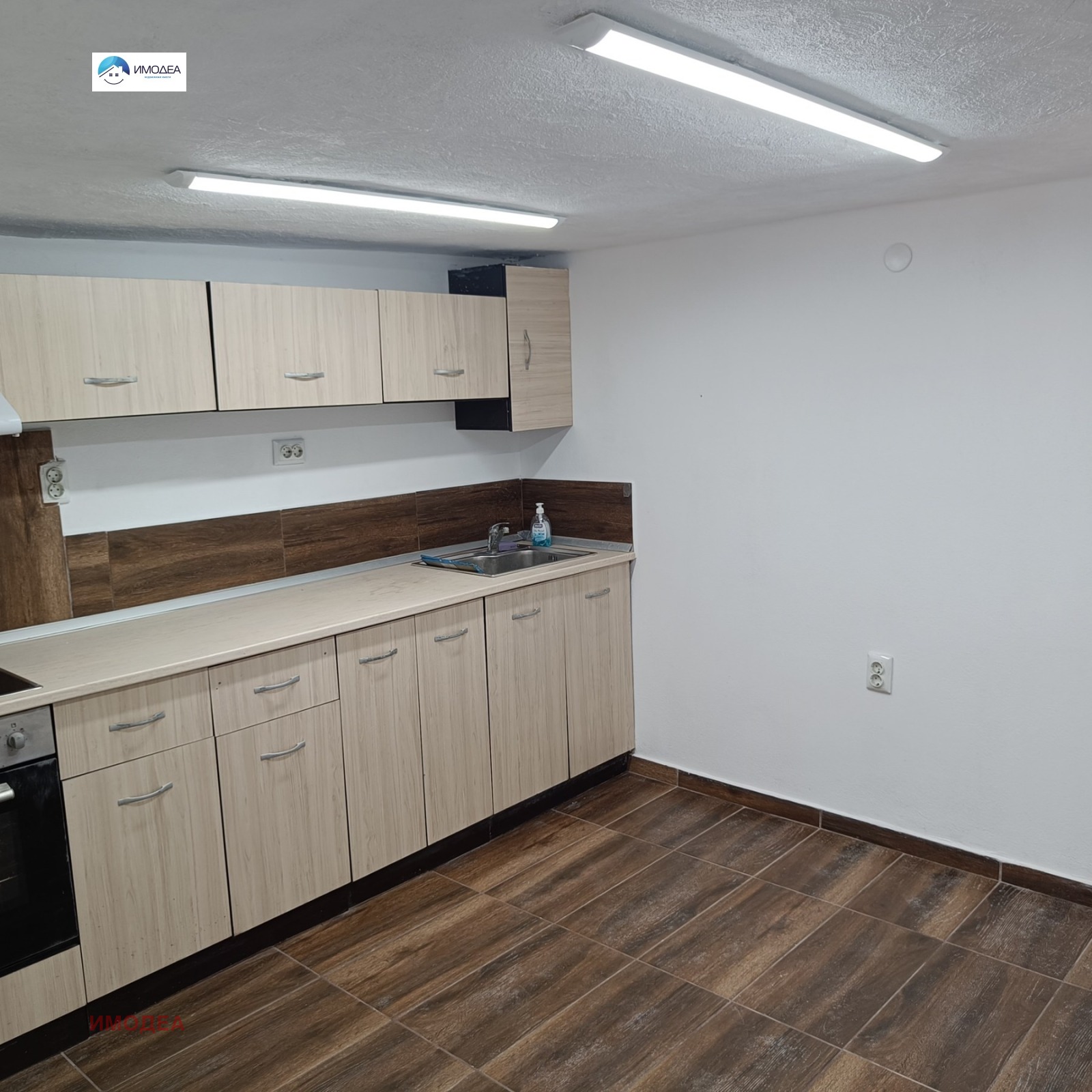 Продава КЪЩА, гр. Габрово, Център, снимка 4 - Къщи - 55995804