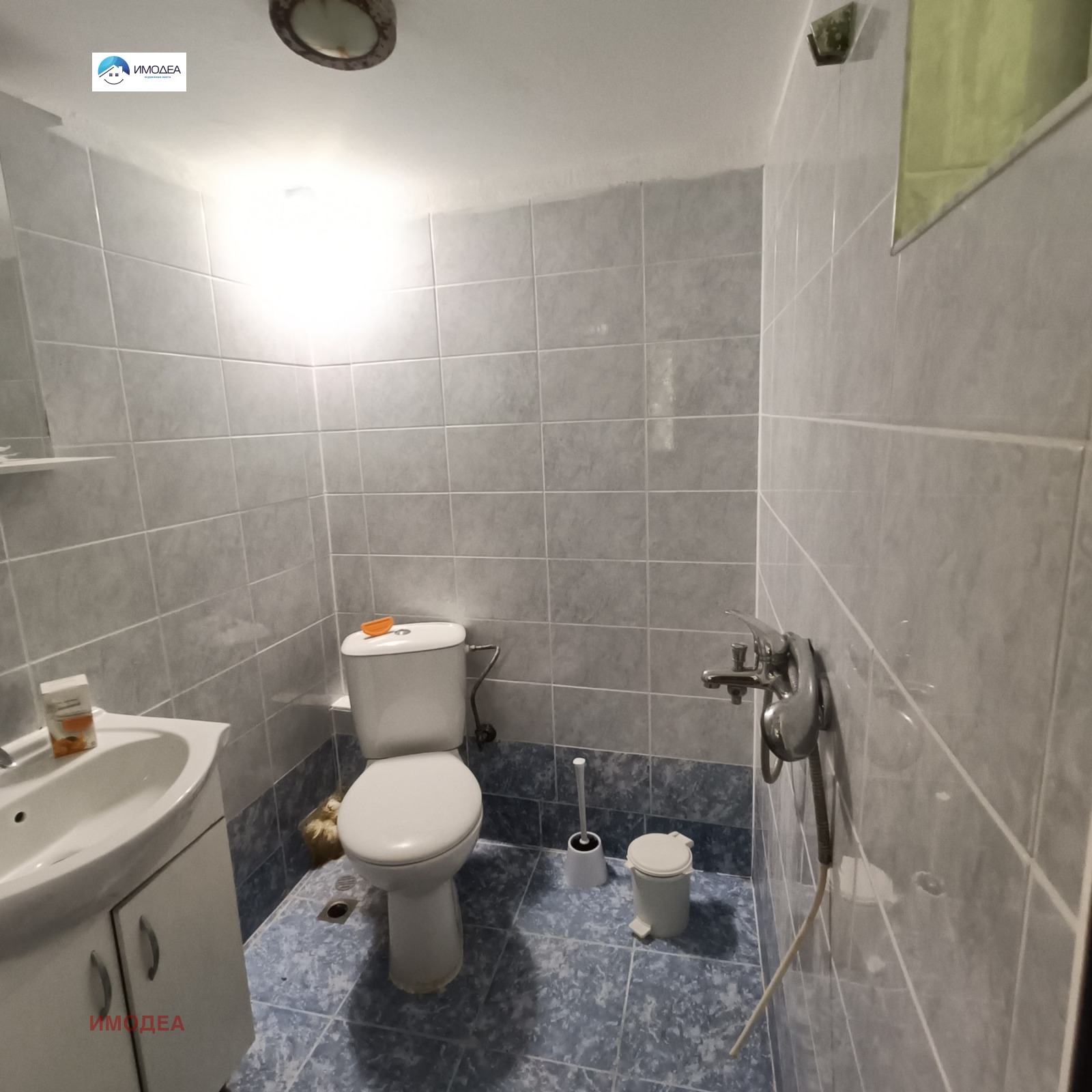 Продава КЪЩА, гр. Габрово, Център, снимка 10 - Къщи - 55995804