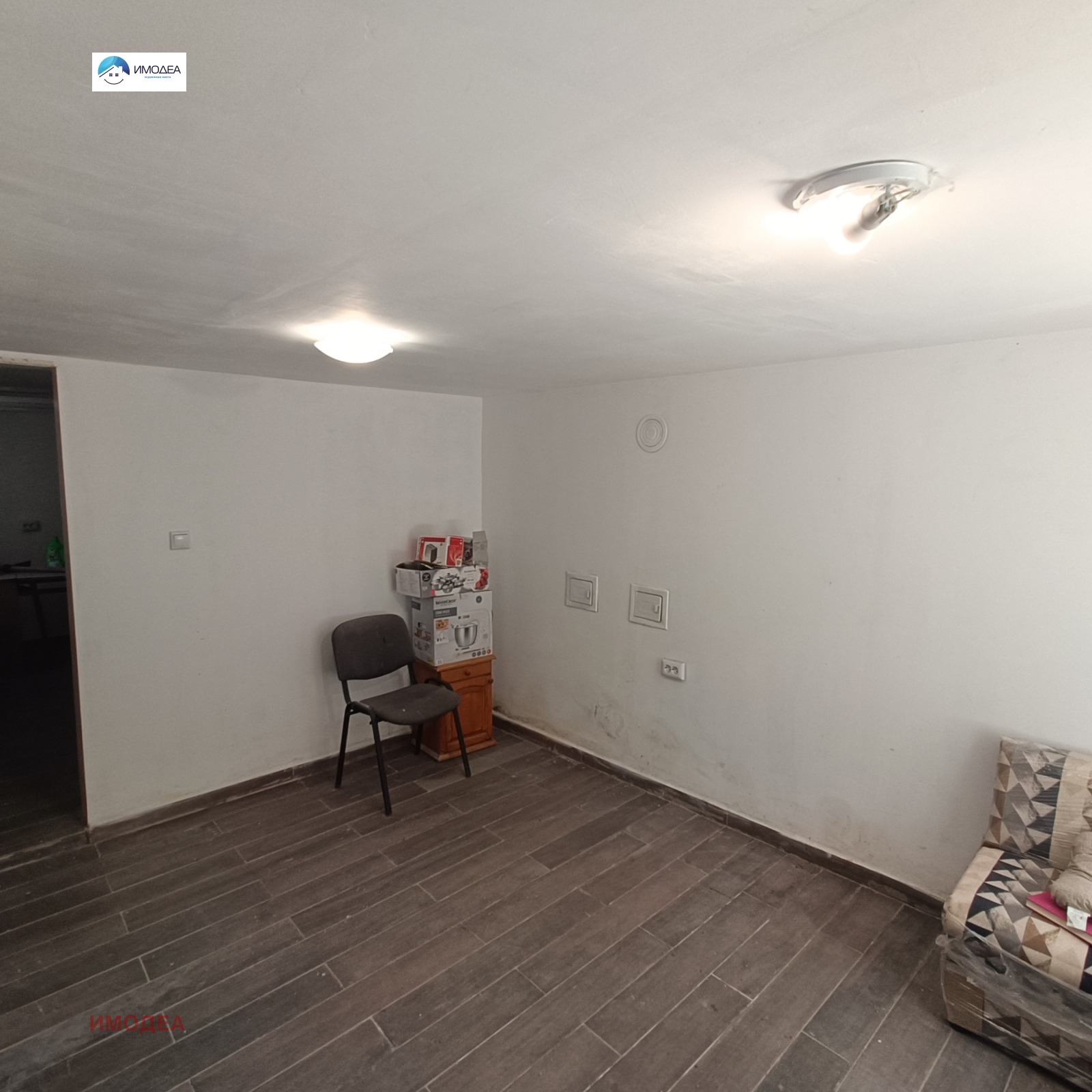 Продава КЪЩА, гр. Габрово, Център, снимка 8 - Къщи - 55995804