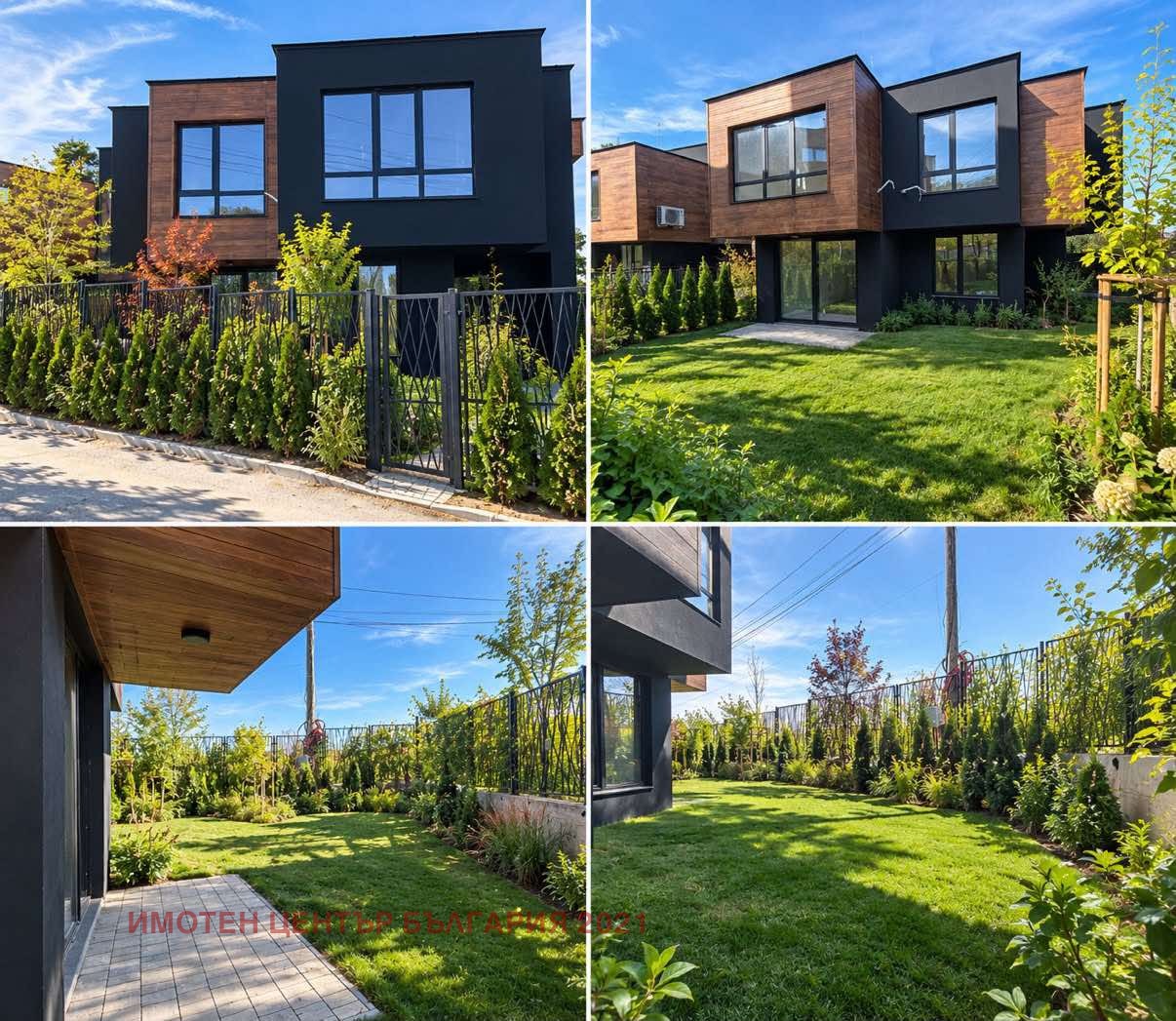 Продава КЪЩА, гр. София, м-т Камбаните, снимка 2 - Къщи - 56358916