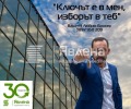 Продава КЪЩА, гр. Варна, с. Звездица, снимка 2