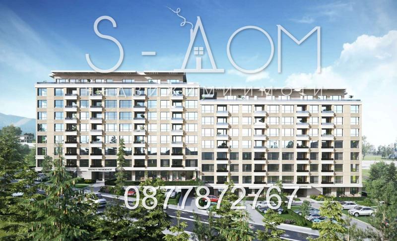 Продава 3-СТАЕН | Imot.bg — изображение 1