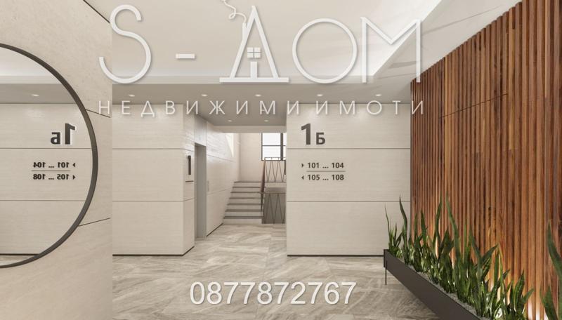 Продава 3-СТАЕН | Imot.bg — изображение 2