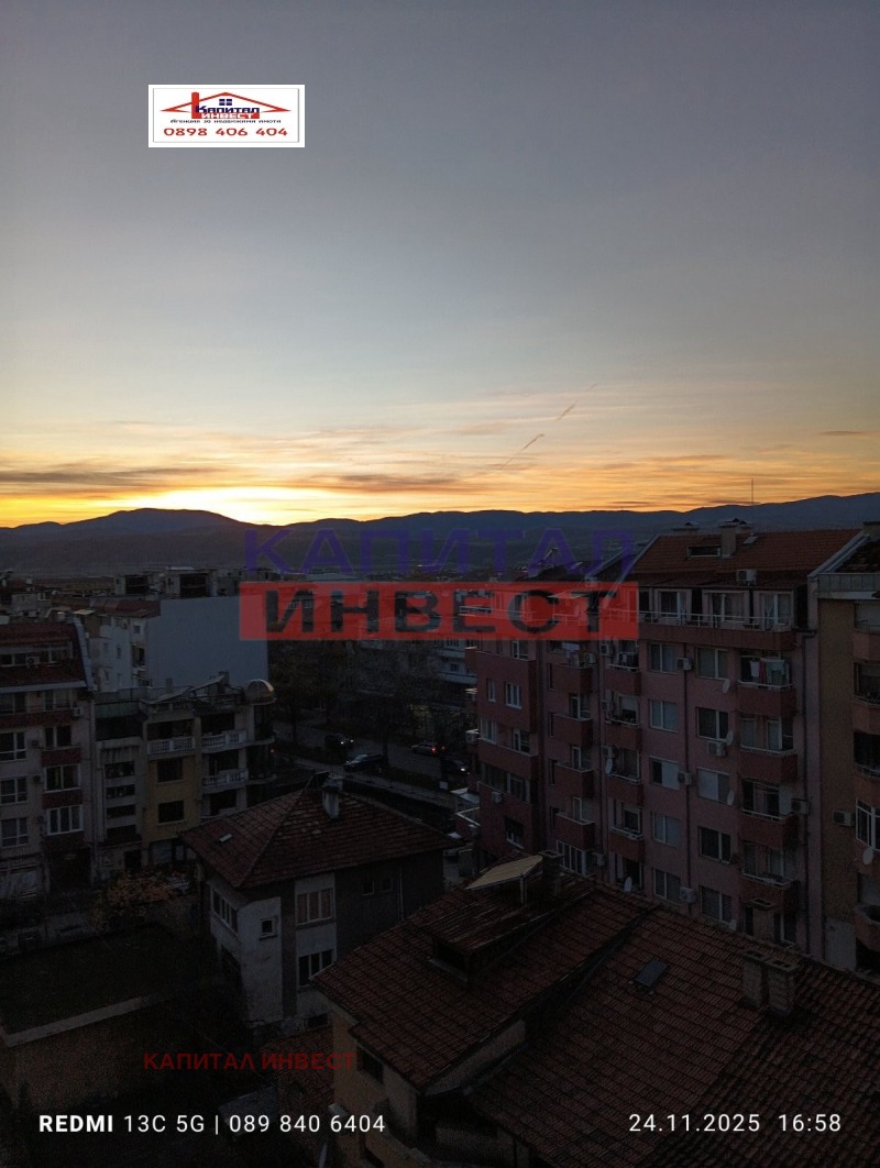 Продава 3-СТАЕН в град Благоевград, Широк център - 105 кв.м / 125 000 € » 244 478.75 лв., КАПИТАЛ ИНВЕСТ