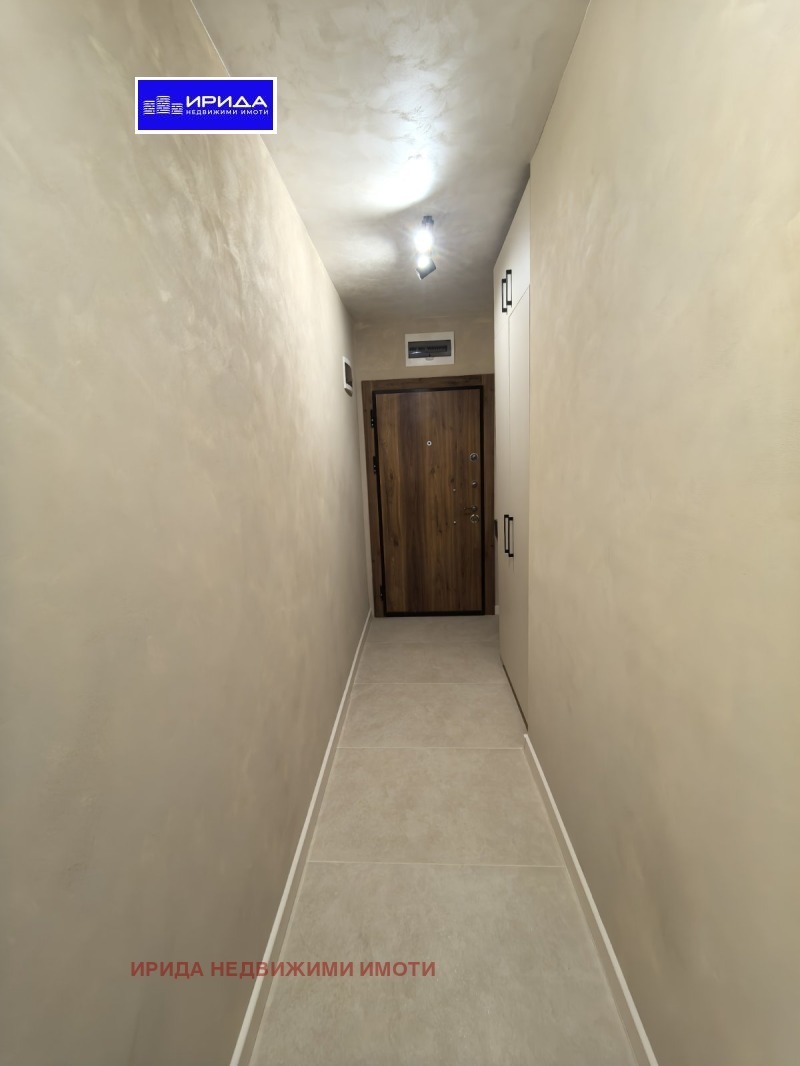 ������� 3-����� | Imot.bg � ����������� 8