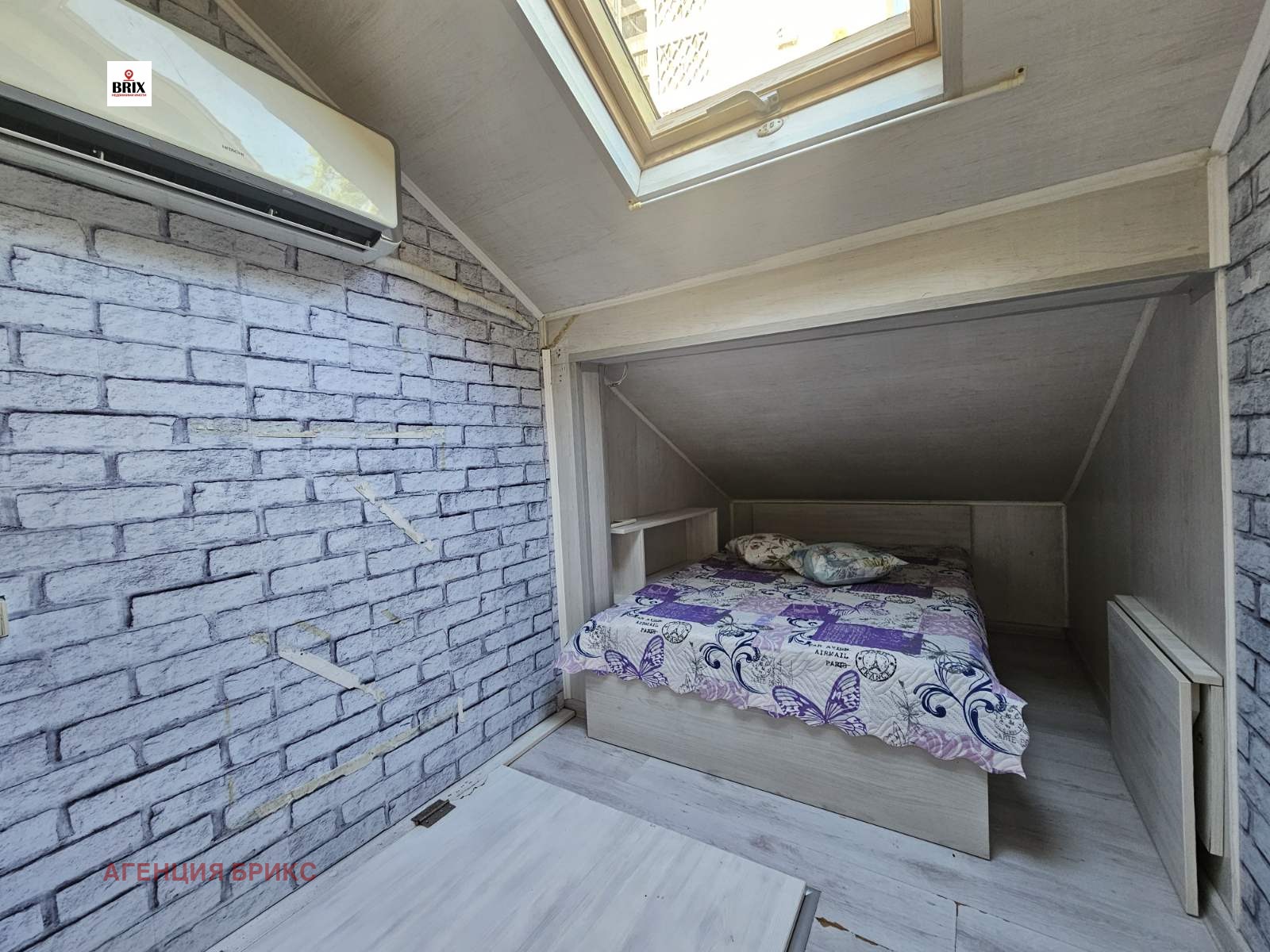 ������� 2-����� | Imot.bg � ����������� 10