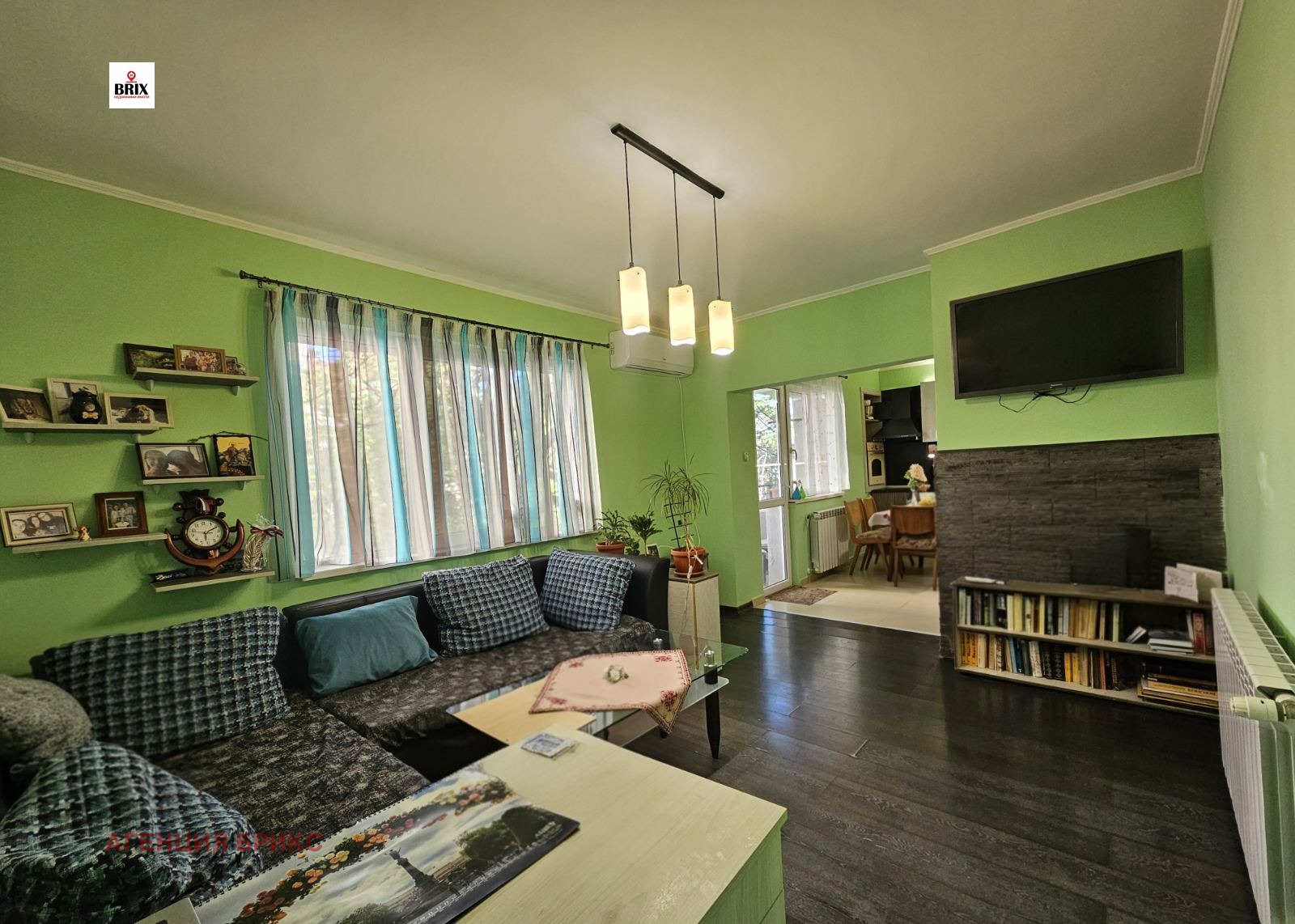 ������� 2-����� | Imot.bg � ����������� 5