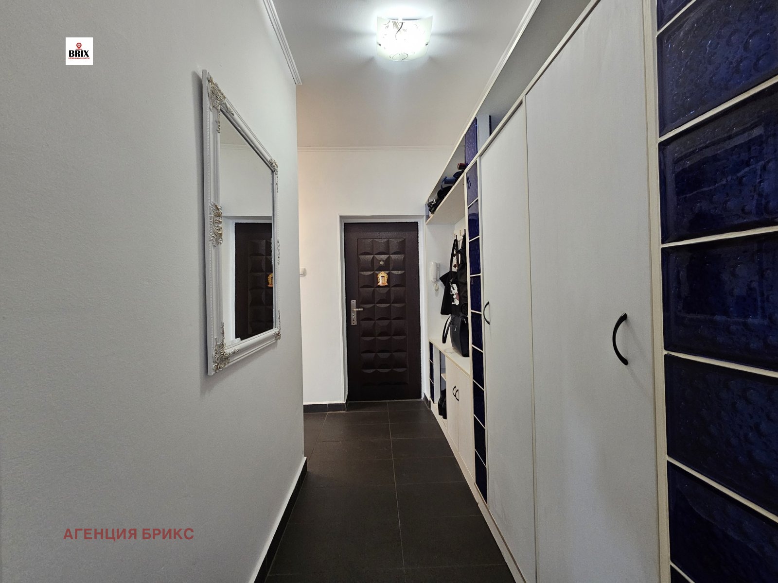 ������� 2-����� | Imot.bg � ����������� 4