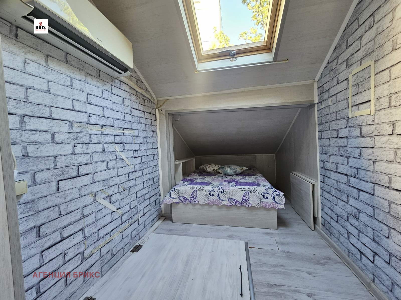 ������� 2-����� | Imot.bg � ����������� 8