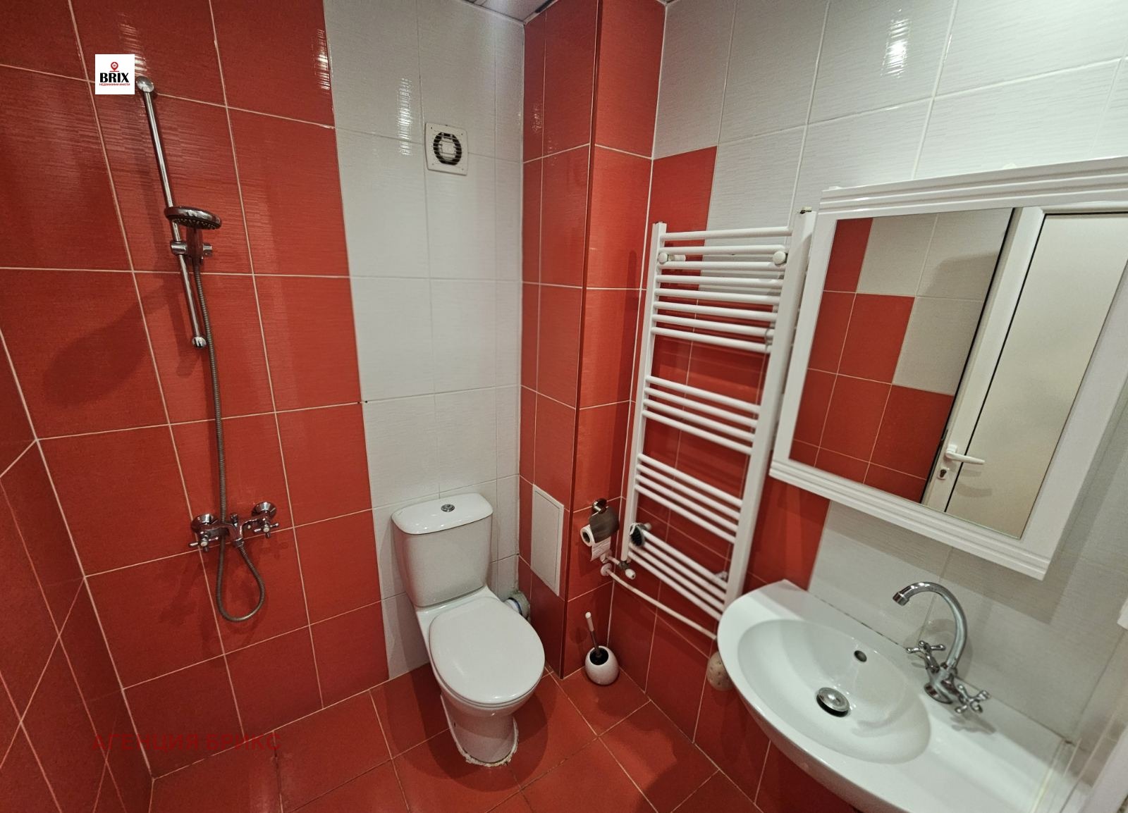 ������� 2-����� | Imot.bg � ����������� 12