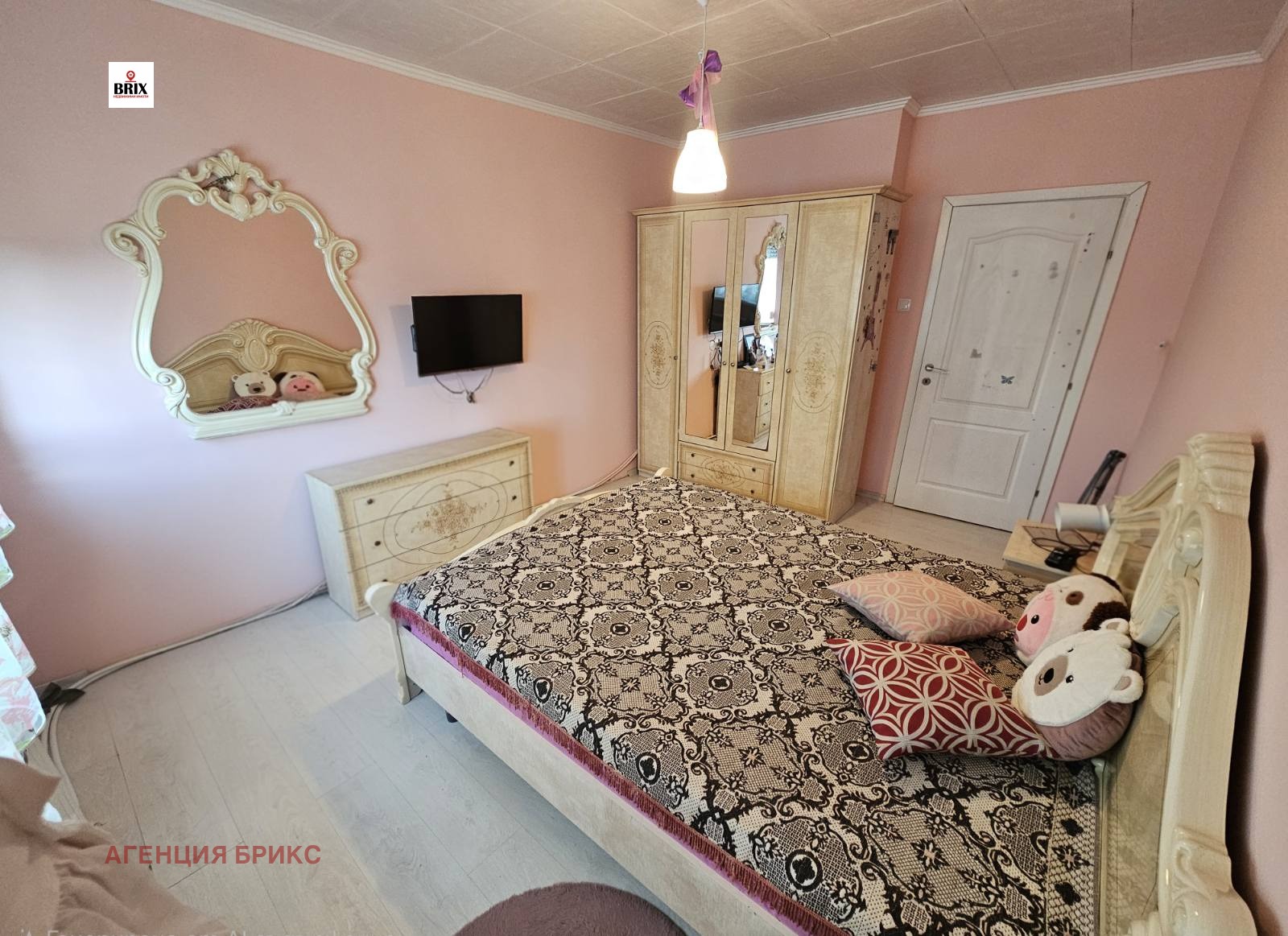 ������� 2-����� | Imot.bg � ����������� 2