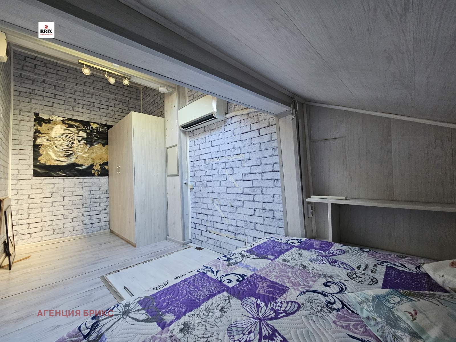 ������� 2-����� | Imot.bg � ����������� 9