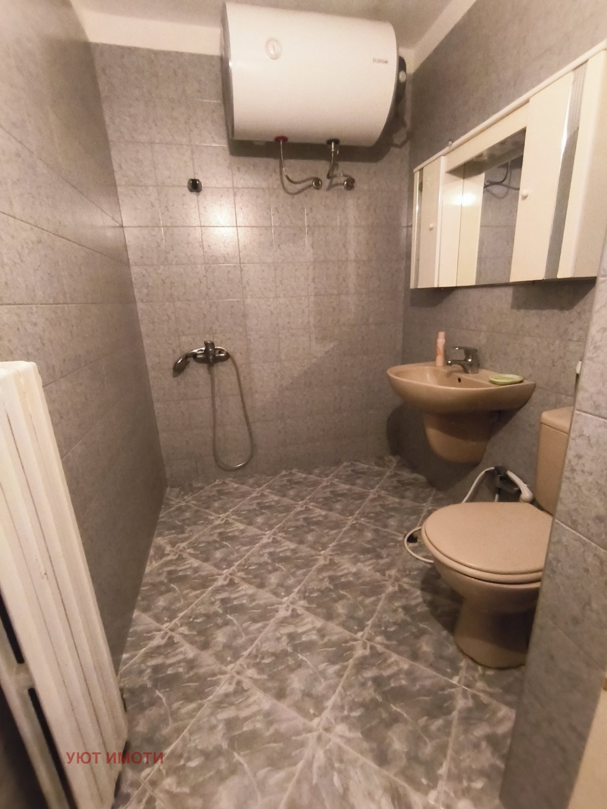 ������� 2-����� | Imot.bg � ����������� 9