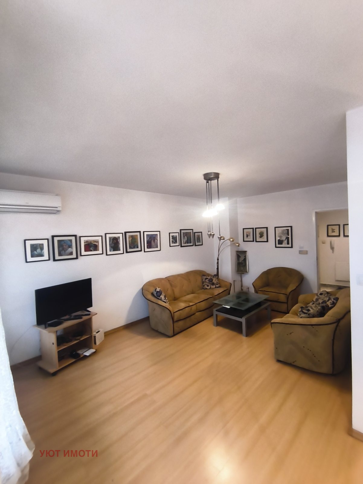 ������� 2-����� | Imot.bg � ����������� 2