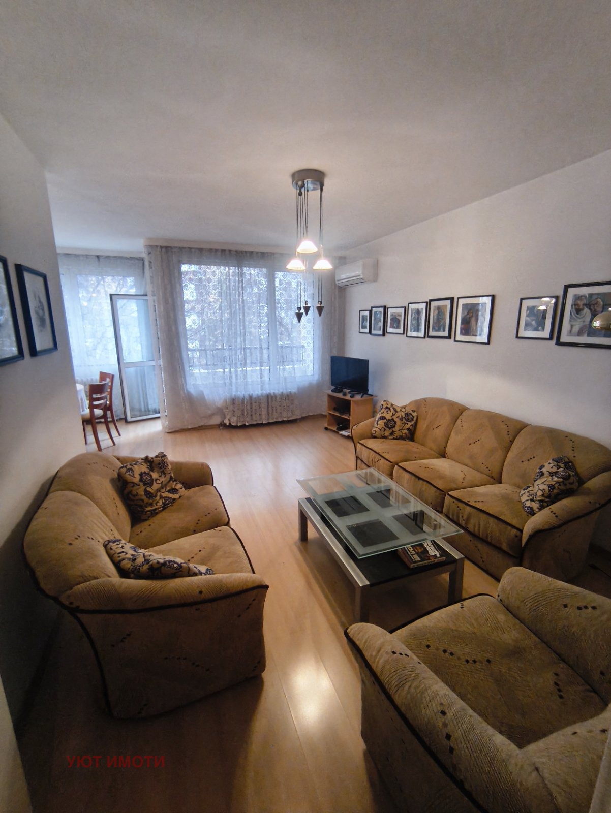 ������� 2-����� | Imot.bg � ����������� 3