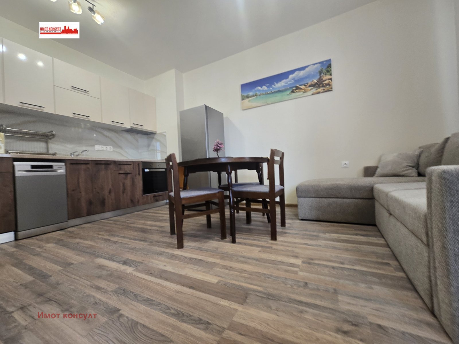 ������� 2-����� | Imot.bg � ����������� 12