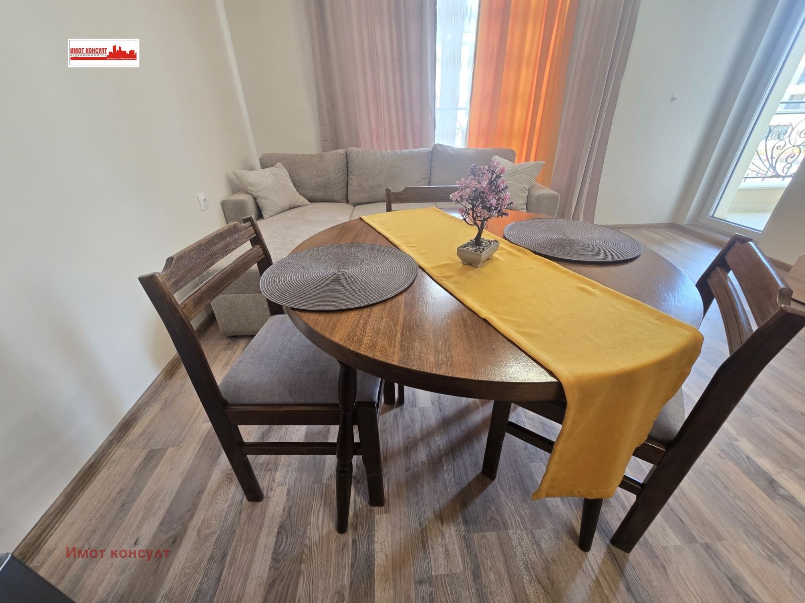 ������� 2-����� | Imot.bg � ����������� 4