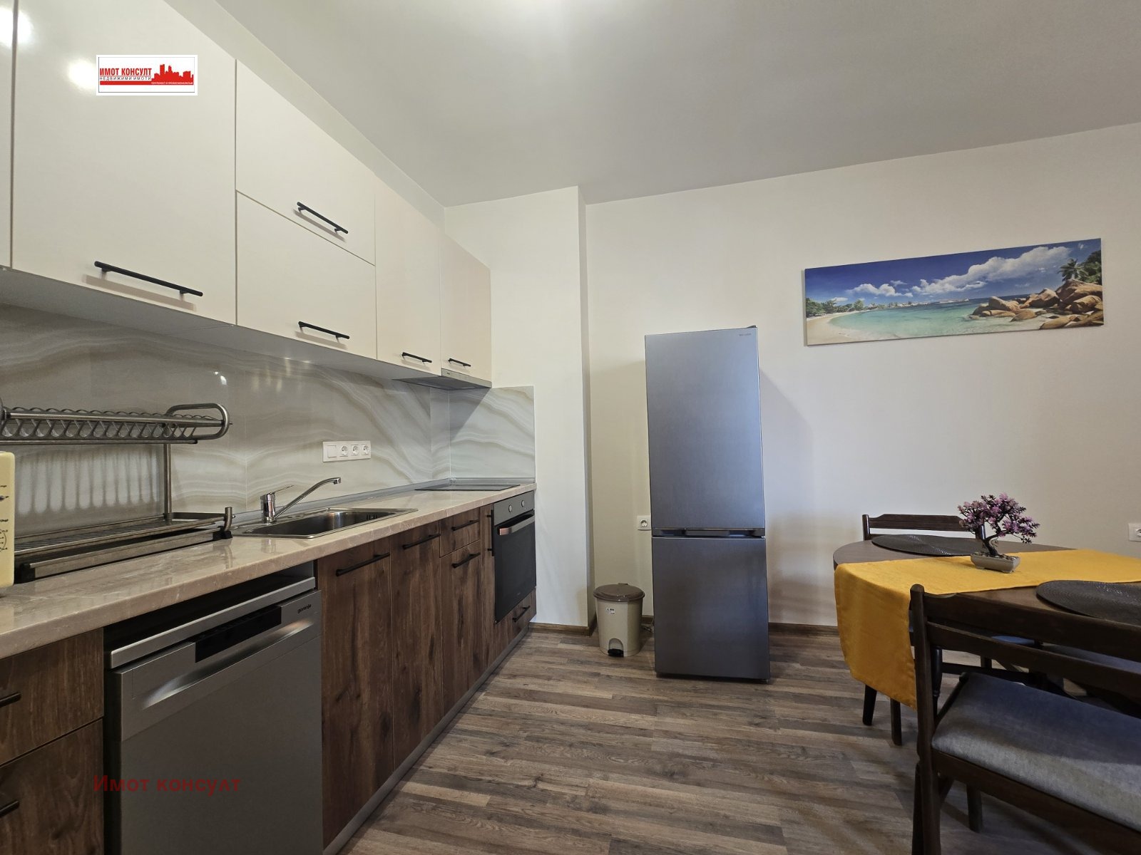 ������� 2-����� | Imot.bg � ����������� 10