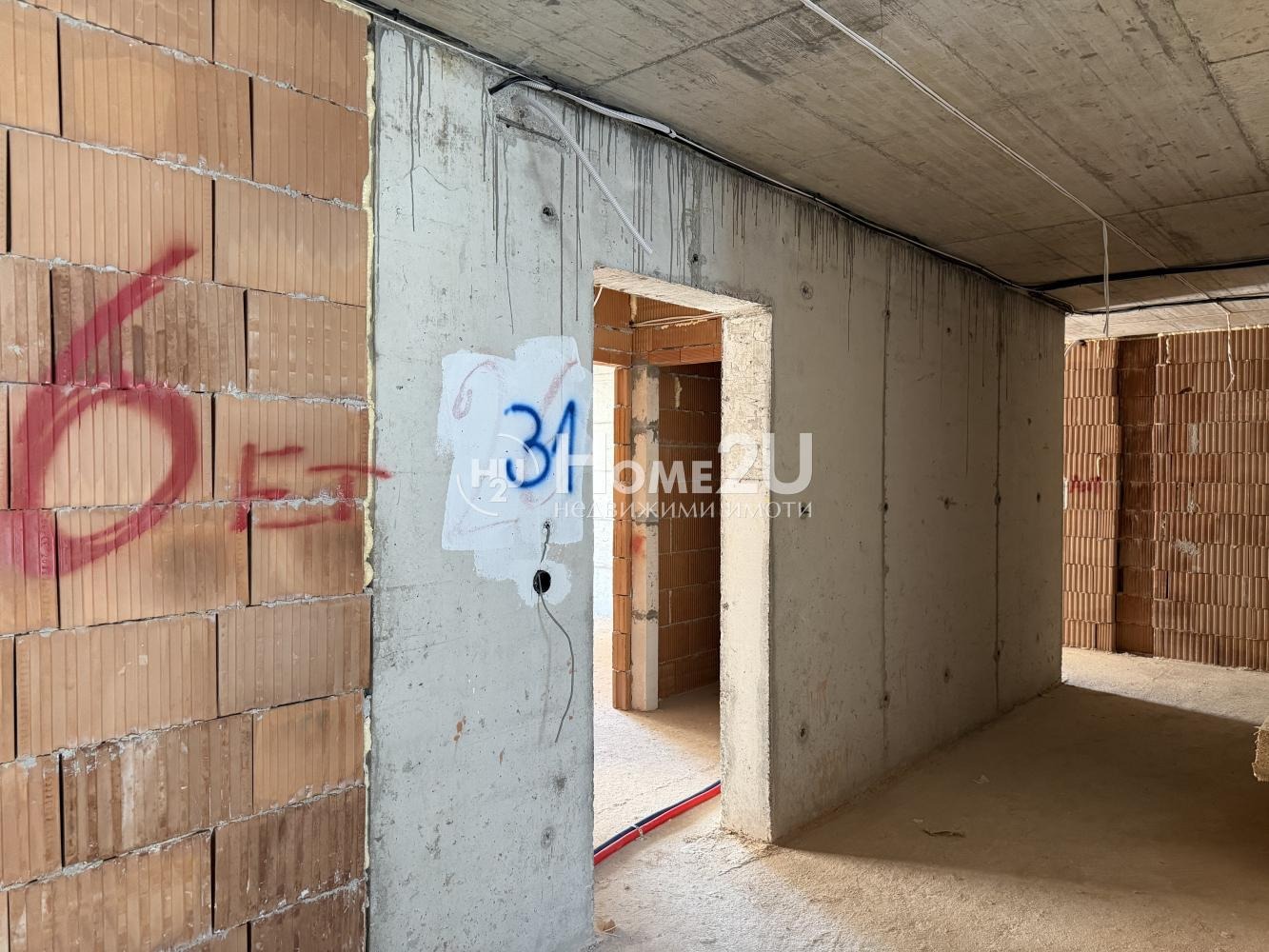 ������� 2-����� | Imot.bg � ����������� 11