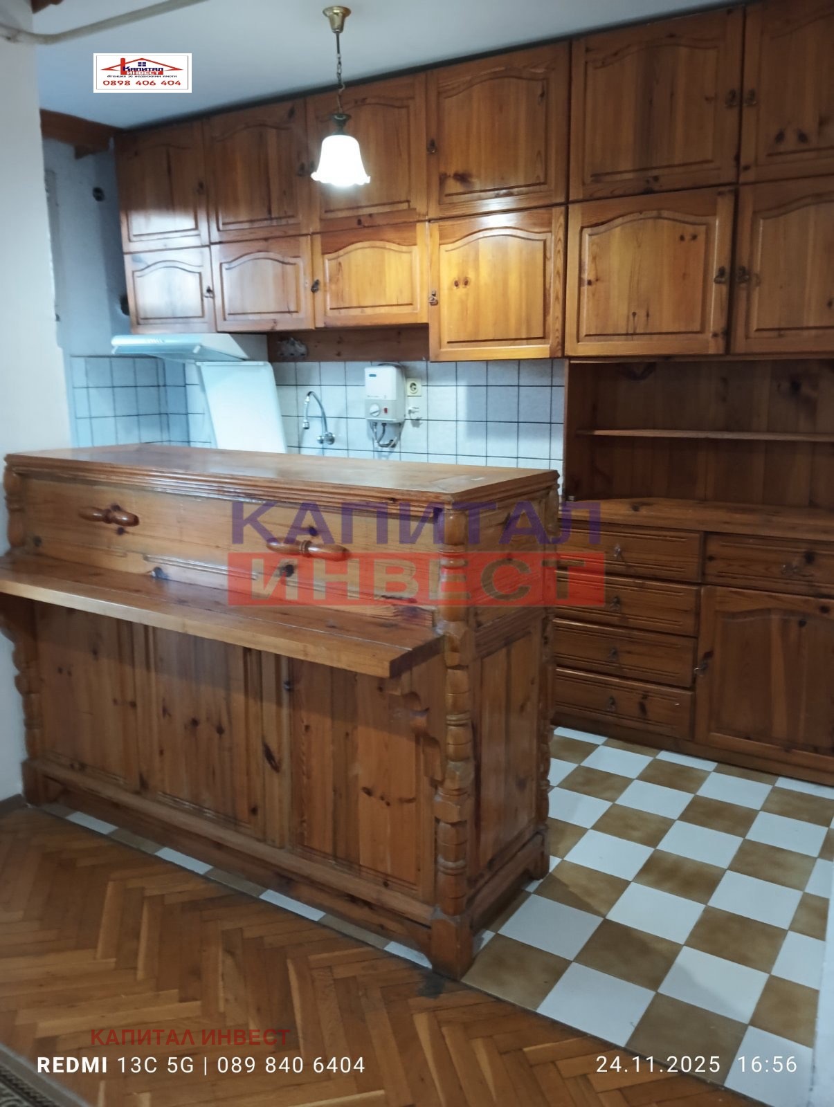 ������� 3-����� | Imot.bg � ����������� 7