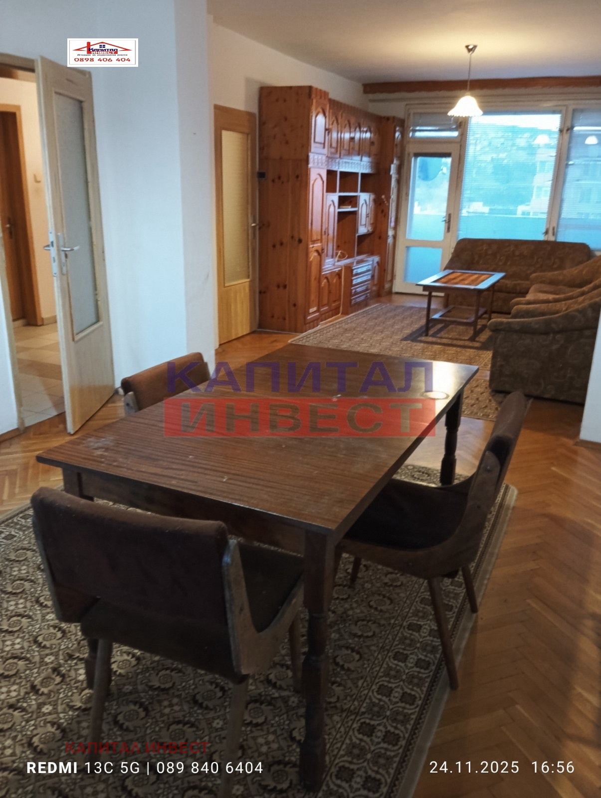 ������� 3-����� | Imot.bg � ����������� 2