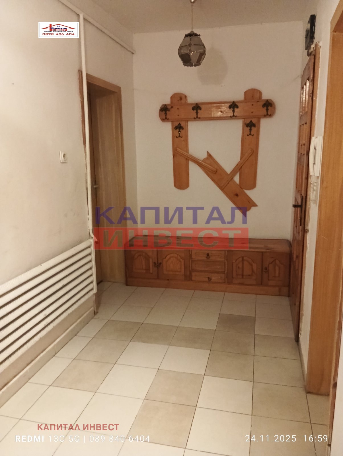 ������� 3-����� | Imot.bg � ����������� 6