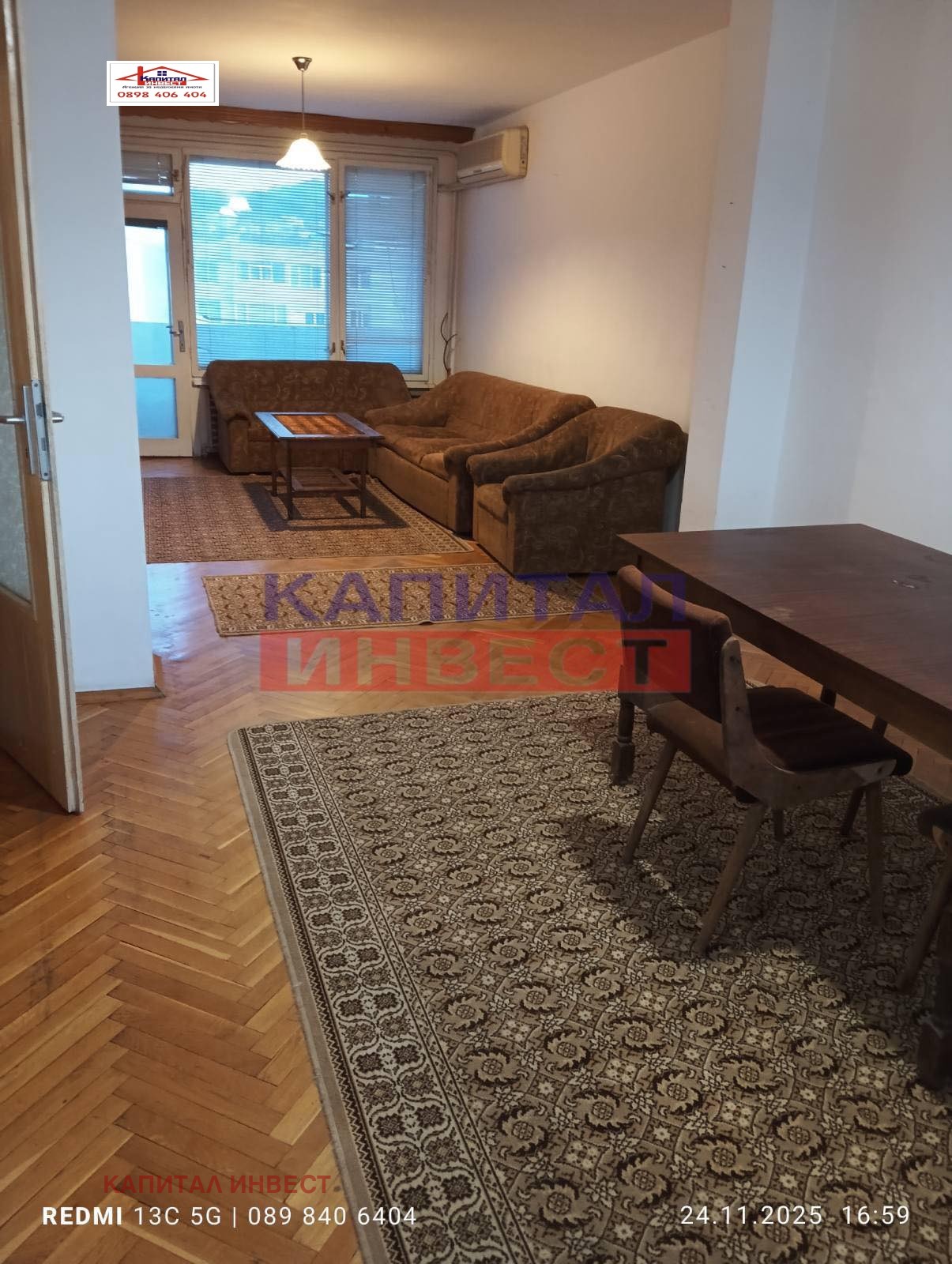 ������� 3-����� | Imot.bg � ����������� 4