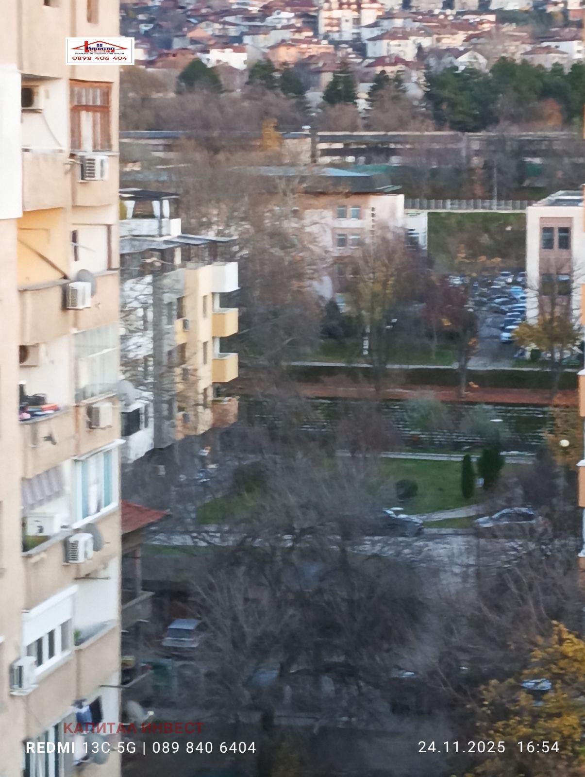 ������� 3-����� | Imot.bg � ����������� 17